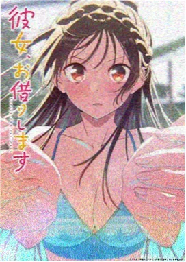 影视快播连载更新表条目《拾光机》卡片图