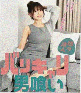 影视快播侧边热卡《雾港十二时》卡片图