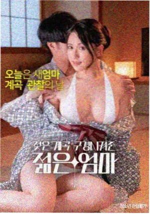影视快播作品详情窗口封面