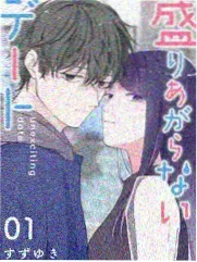 影视快播预告预览窗口画面占位